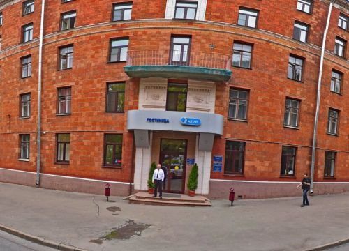 +74956440060 звонок из Апартаменты Алтай