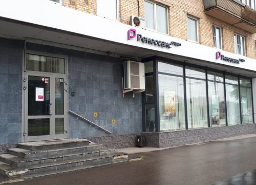 +74956440081 звонок из Ренессанс Кредит