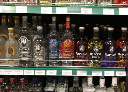 +74956450010 звонок из WineStreet