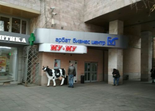 +74956450011 звонок из Энергоконтракт