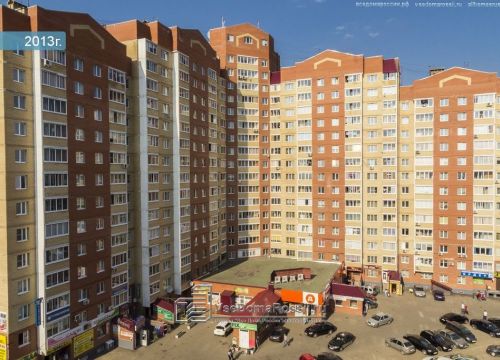 +74956450020 звонок из НефтеТехнологии