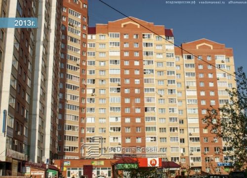 +74956450020 звонок из НефтеТехнологии