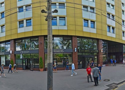 +74956450039 звонок из Энтророс