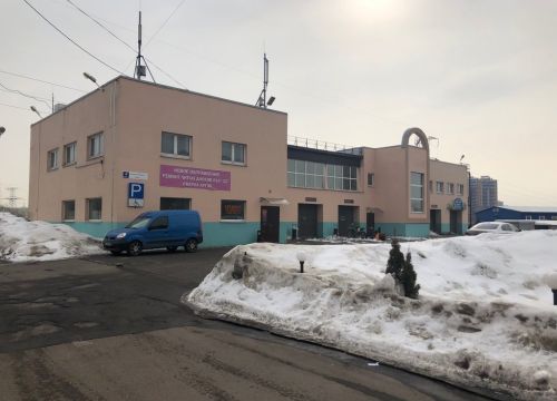 +74956460025 звонок из Арго партс