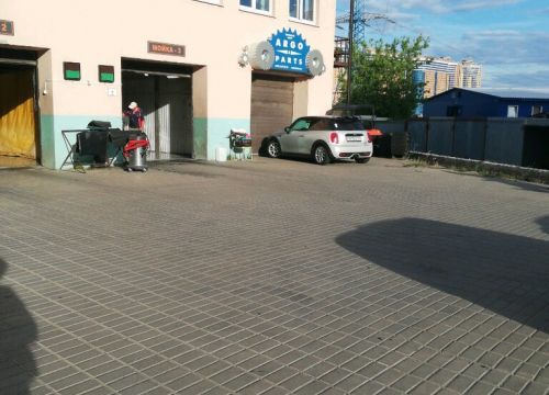 +74956460025 звонок из Арго партс