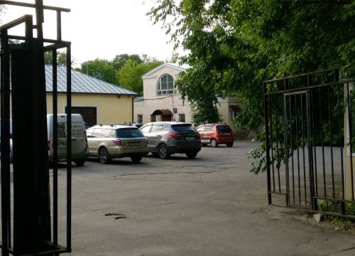 +74956480018 звонок из Фейскаст