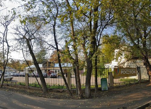 +74956480018 звонок из Фейскаст