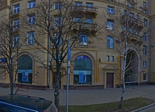 +74956480048 звонок из Тексбанк