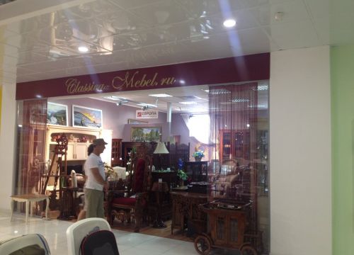 +74956490046 звонок из Классика-Мебель.ру