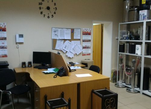 +74956498831 звонок из ХозОтдел.ру