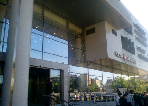 +74956628200 звонок из Oney