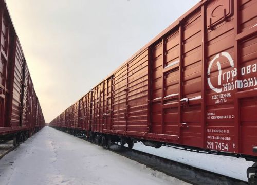 +74956630101 звонок из Первая грузовая компания