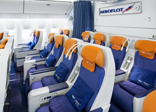 +74956640001 звонок из Аэрофлот, офис