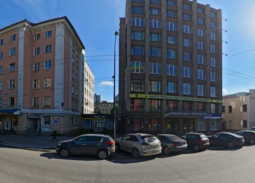 +74956640001 звонок из Аэрофлот, офис