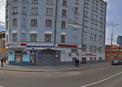 +74956642039 звонок из Транспортное предприятие Нефтехимтранс