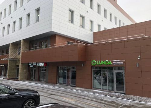 +74956650100 звонок из Лунда