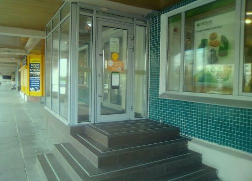 +74956655777 звонок из Сбербанк России