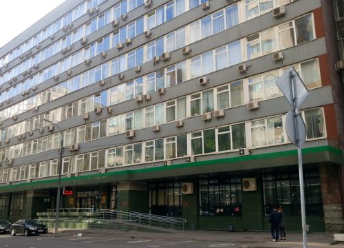 +74956680333 звонок из Фонд социального страхования РФ