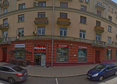 +74956680451 звонок из Aeg