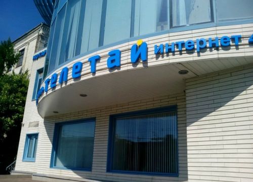 +74956760052 звонок из Нотариус Никитюк Н. Ю