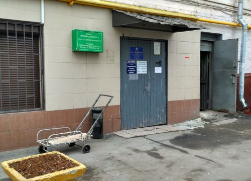 +74956771492 звонок из ГБУ Жилищник