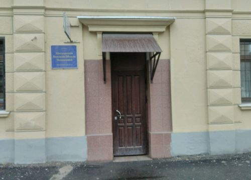 +74956771577 звонок из Институт повышения квалификации финансовых специалистов