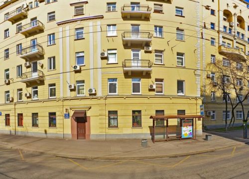 +74956771577 звонок из Институт повышения квалификации финансовых специалистов