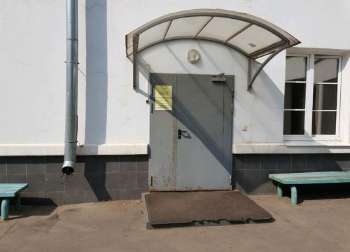 +74956800706 звонок из Банк клеток и тканей