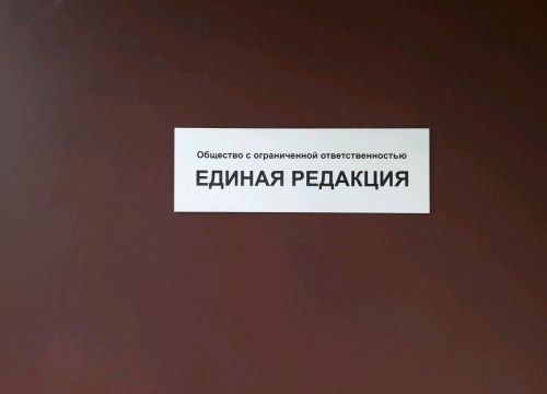 +74956810086 звонок из Звёздный бульвар