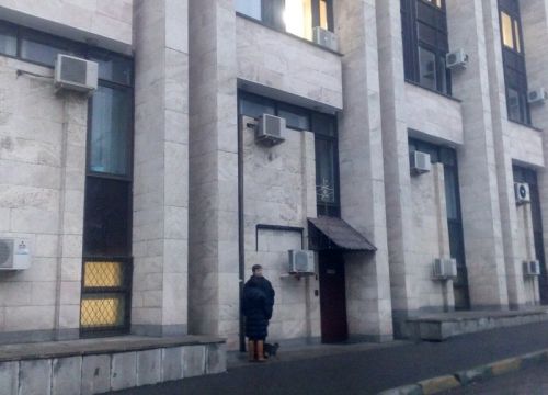 +74956810086 звонок из Звёздный бульвар