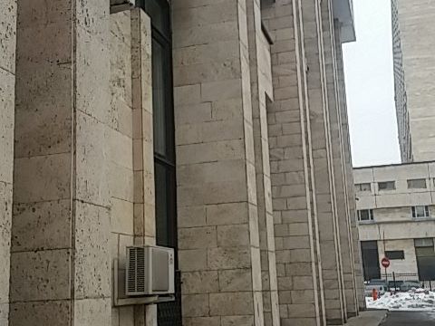 +74956810086 звонок из Звёздный бульвар