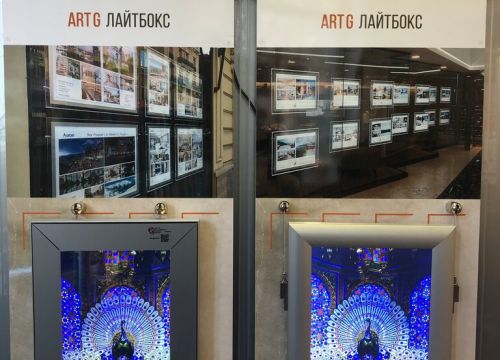 +74956810706 звонок из Арт-Комфорт Сервис Гепард. Подвесные системы для крепления картин и фотографий