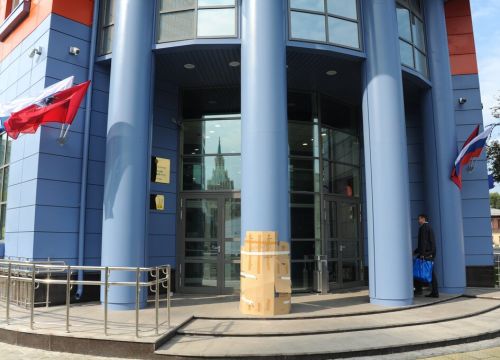 +74956940173 звонок из Тверской районный суд города Москвы