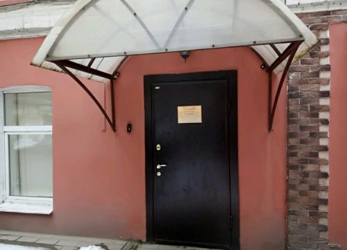 +74956940673 звонок из Адвокатская контора № 4