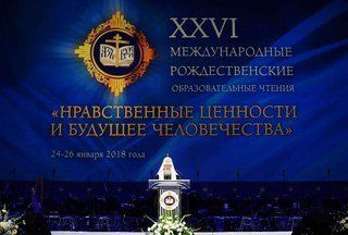 +74956980414 звонок из Центр патологии речи и нейрореабилитации