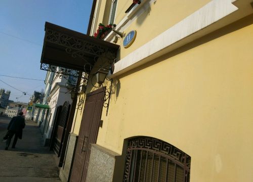 +74956980540 звонок из ГУП Дезконтроль