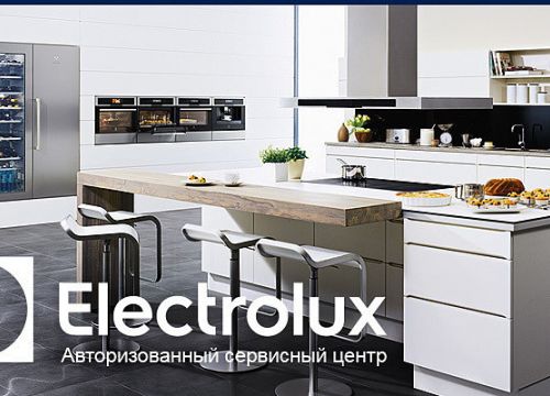 +74956985024 звонок из Совинсервис