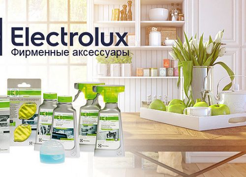 +74956985024 звонок из Совинсервис