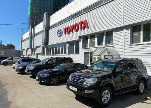 +74957080090 звонок из Техцентр Toyota