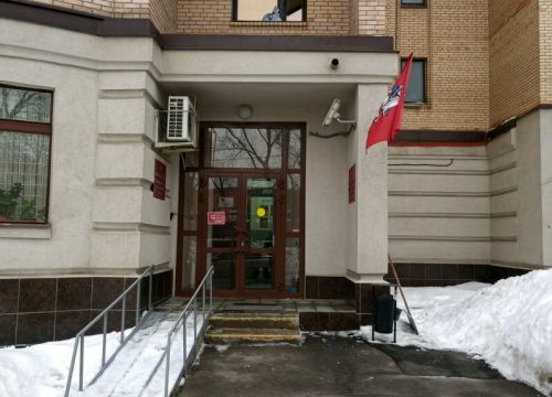 +74957080119 звонок из Судебный участок мирового судьи № 70 района Ховрино