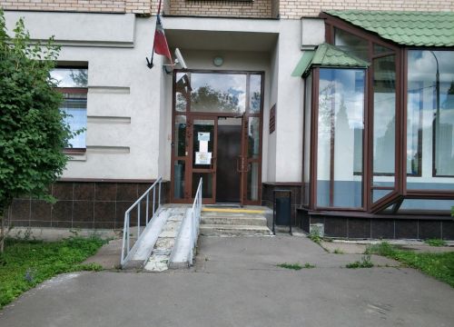 +74957080128 звонок из Судебный участок мирового судьи № 65 района Молжаниновский