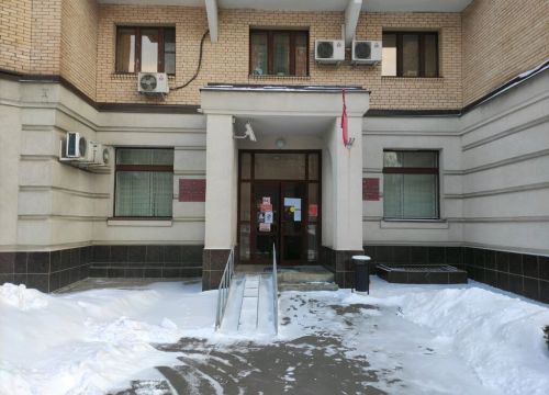 +74957080181 звонок из Судебный участок мирового судьи № 67 района Левобережный