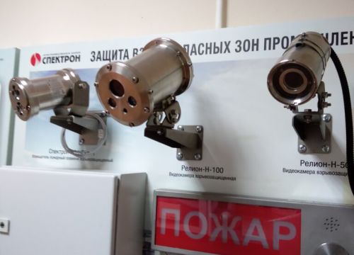 +74957084213 звонок из ТД Тинко