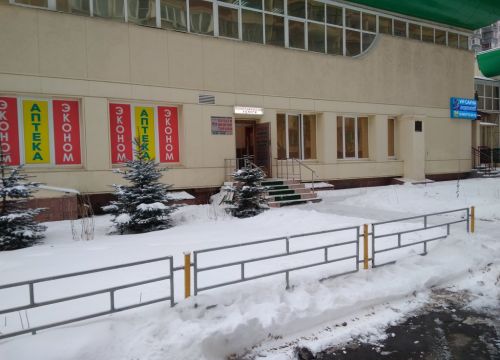 +74957131445 звонок из Полиграфический центр