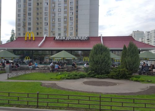 +74957132290 звонок из Макдоналдс