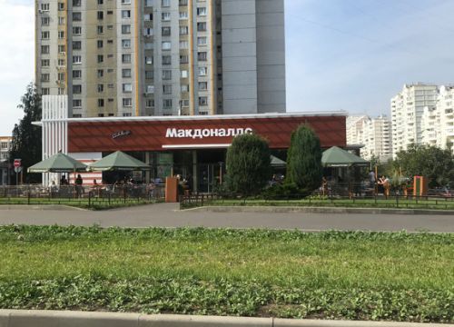 +74957132290 звонок из Макдоналдс