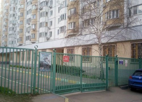 +74957182350 звонок из ГБОУ школа № 1948 Лингвист-М