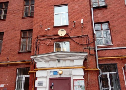 +74957190459 звонок из Видеотехнология