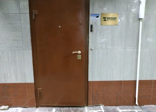 +74957190577 звонок из Ральф