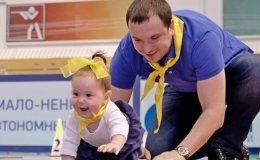 +74957191116 звонок из Газпром профсоюз